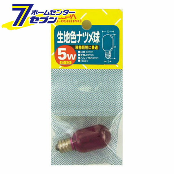 生地色ナツメ球5W Gー05H(PK) ELPA [白熱