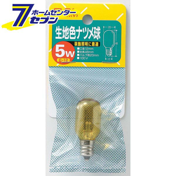 生地色ナツメ球5W G-05H(Y) ELPA [白熱電