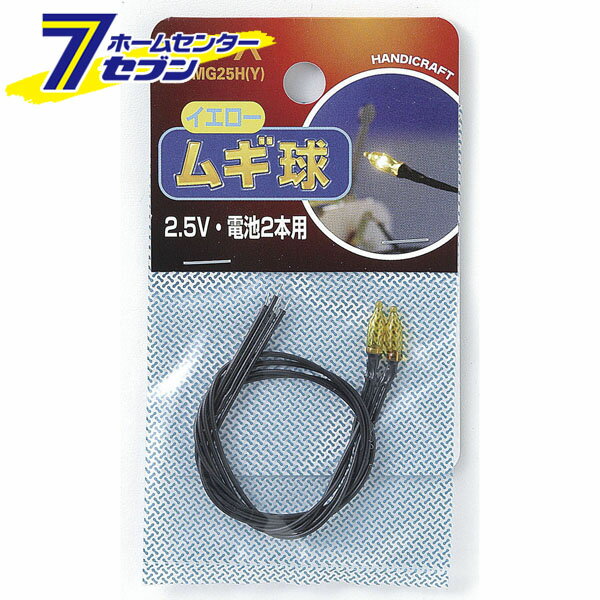 ८  HK-MG25H(Y) ELPA [ŵ ]