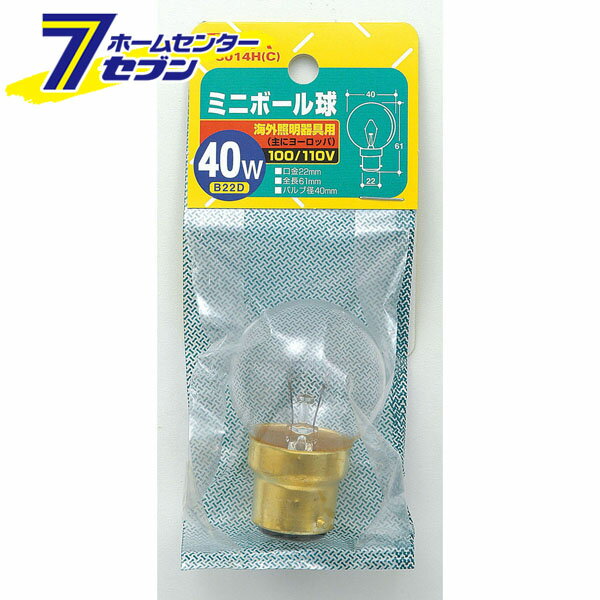 ߥ˥ܡ 40W G-8014H(C) ELPA [Ǯŵ ]