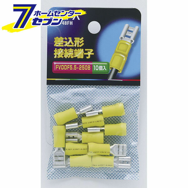 差込形接続端子 PS-48FH ELPA [配線部材]