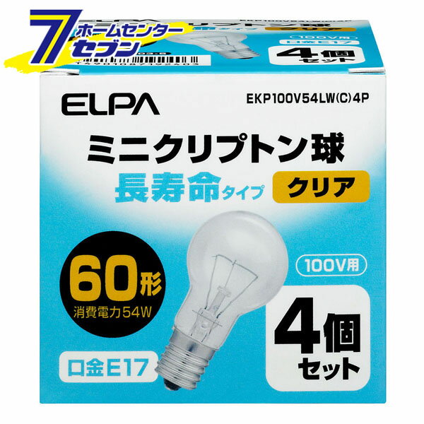 長寿命ミニクリ54W4P EKP100V54LW(C)4P ELPA