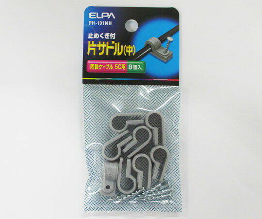 片サドルM PH-101NH ELPA [固定　結束]