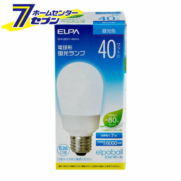 電球形蛍光灯A形 40W形 EFA10ED/7-A041H ELPA [照明　長寿命　ライト]