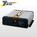 Xijia純正弦波 インバーター3000W DC 48VをAC 100V 50Hz/60Hz 瞬間最大6000W車から家庭用電源 非常電源・補助電源に 防災 太陽光発電 LEDディスプレー搭載 (DC48V DC48V (範囲40V-60V) 3000W