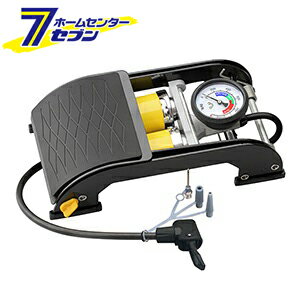 高圧フットポンプ ツインシリンダー No.1924 大橋産業 BAL [自転車 車 バイク タイヤ ボ-ル 足踏み式 ..