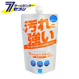 スマートミストNEO 疎水タイプ つめかえ用 500ml W-210 シーシーアイ [コーティング剤 つや出し 撥水 ノーコンパウンド 詰め替え 詰替え ケミカル CCI]