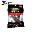 プレミアム長持ちおやつ 砂肝ハード 45g 森光商店 [ドッグフード ドライフード エサ 餌 犬用]