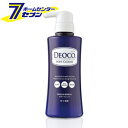 デオコ 薬用ボディクレンズ 350ml【医薬部外品】 ロート製薬 ボディソープ デオドラント 加齢臭 体臭 DEOCO