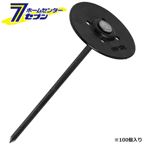 太釘パット黒チャン15cm 100P ミネ [園芸用品 農業資材]