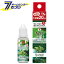 ŻҥХѥꥭå j-LIQUID ꡼ ꡼󥫥ƥ 20ml SMV-60005 VP JAPAN [ŻҥХ Żұ SMV JAPAN]