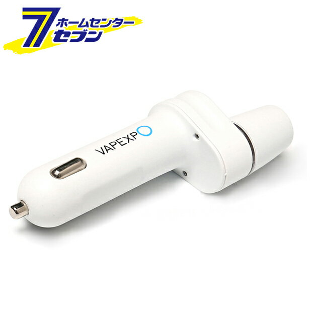 VAPEXPO (ベイプエクスポ) CARQOS 車載用加熱式タバコ充電器 ホワイト SMV-70142 VP JAPAN [電子タバコ 電子煙草 SMV JAPAN]