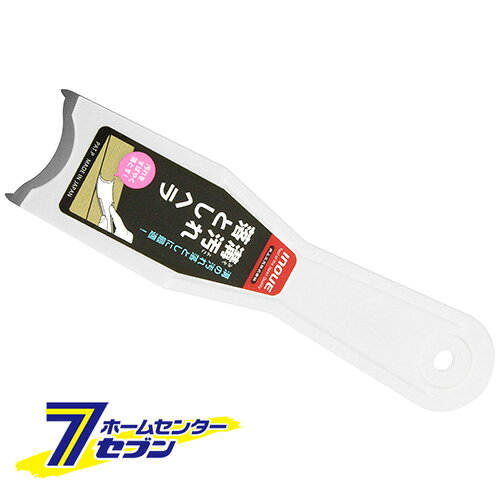 「井上工具　 溝汚レ落トシヘラ 12810 」は株式会社ホームセンターセブンが販売しております。メーカー井上工具　品名溝汚レ落トシヘラ 12810 品番又はJANコードJAN:4530545100355サイズ重量35商品説明●刃先のスレンレスと本体のプラスチック部分が合わさったスクレーパーです。【用途】●溝の汚れ落とし。【機能】●ヘラ本体のプラスチック部分と一緒にしなり、対象面を傷つけにくく汚れを落とせます。●プラスチック部分をしならせて、汚れの面と水平にして汚れを落として下さい。●対象面を傷つけにくく、綺麗に取り除くことができます。●ヘラ先両端のステンレス部分は、溝の汚れ落としに最適です。【仕様】■R刃。【材質】■本体：ポリアセタール。■刃：ステンレス。 ＜メール便発送＞代金引換NG/着日指定NG　 ※こちらの商品はメール便の発送となります。 ※メール便対象商品以外の商品との同梱はできません。 ※メール便はポストに直接投函する配達方法です。 ※メール便での配達日時のご指定いただけません。 ※お支払方法はクレジット決済およびお振込みのみとなります 　（代金引換はご利用いただけません。） ※万一、紛失や盗難または破損した場合、当店からの補償は一切ございませんのでご了承の上、ご利用ください。 ※パッケージ、デザイン等は予告なく変更される場合があります。※画像はイメージです。商品タイトルと一致しない場合があります。《大工道具 左官鏝 スクレーパー》商品区分：原産国：広告文責：株式会社ホームセンターセブンTEL：0978-33-2811
