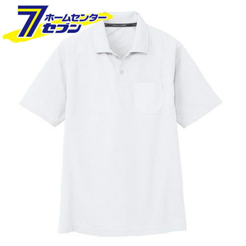 アイトス 長袖シャツ 1605-003-5L 1点 アイトス 長袖シャツ 1605-003-5L 1点