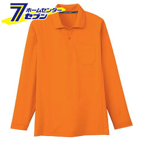 吸汗 速乾 長袖 ポロシャツ オレンジ 5L AS-1658 コーコス信岡 [作業服 作業着 ワーク ユニフォーム]