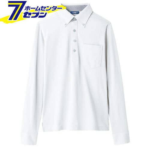 ビズポロ 長袖 ホワイト 3L A-278 コーコス信岡 [ビジネス ワイシャツ ポロシャツ ボタンダウン カジュ..