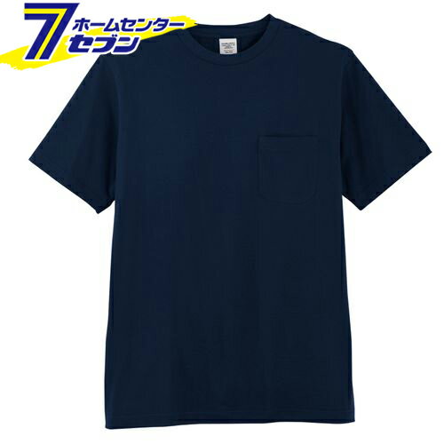 半袖 Tシャツ ネイビー S 3007 コーコス信岡 [作業服 作業着 ワーク ユニフォーム] 1