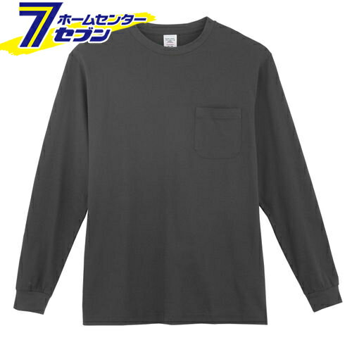 長袖 Tシャツ チャコール M 3008 コーコス信岡 [作業服 作業着 ワーク ユニフォーム]