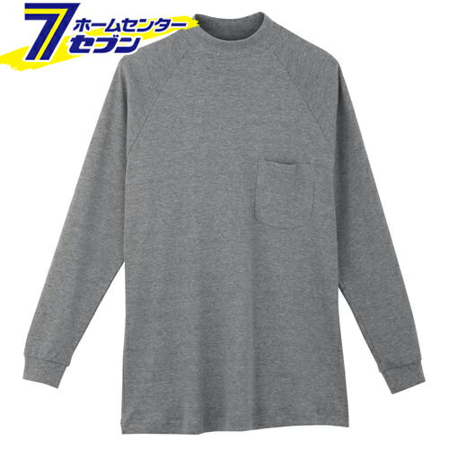 ハイネック シャツ モクグレー 3L 3018 コーコス信岡 [作業服 作業着 ワーク ユニフォーム]