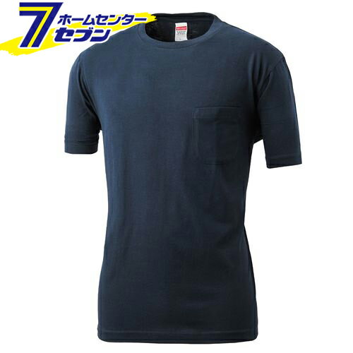 「半袖 Tシャツ ネイビー 3L 2907 コーコス信岡 [2907 作業服 作業着 ワーク ユニフォーム]」は、株式会社ホームセンターセブンが販売しております。メーカーコーコス信岡品名半袖 Tシャツ ネイビー 3L品番又はJANコードJAN:4536527836151サイズ-重量-商品説明●シルク（綿100％）タッチでソフトな肌触り●良質綿●ソフトな風合い●Wステッチ●サイズ：M（胸囲：100着丈：68肩巾：43袖丈：23）L（胸囲：106着丈：70肩巾：45袖丈：24）LL（胸囲：112着丈：72肩巾：47袖丈：25）3L（胸囲：118着丈：74肩巾：49袖丈：26）4L（胸囲：124着丈：76肩巾：52袖丈：26）5L（胸囲：130着丈：78肩巾：55袖丈：27）■カラー：ネイビー■サイズ：3L※画像はイメージです。※商品の色は、コンピュータディスプレイの性質上、実際の色とは多少異なります。※仕様は予告なく変更する場合があります。実際の商品とデザイン、色、仕様が一部異なる場合がございます。