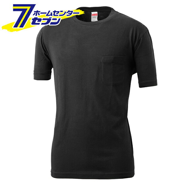 半袖 Tシャツ ブラック L 2907 コーコス信岡 [作業服 作業着 ワーク ユニフォーム]