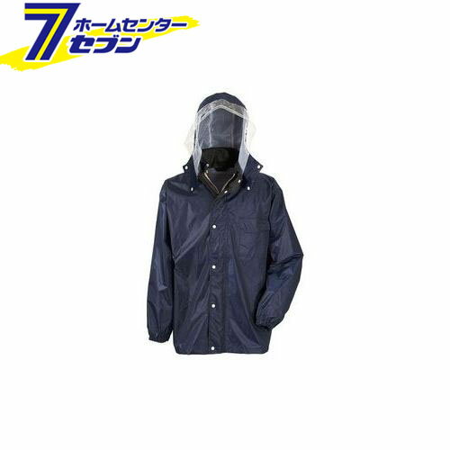 NEWベーシック レインスーツ ネイビー 3L Z-1300 コーコス信岡 [カッパ 合羽 雨 レインウエア 作業服 作業着]