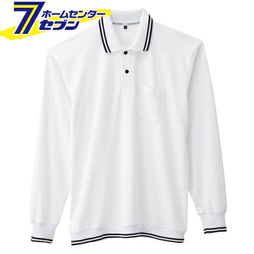 【ポイント5倍】袖ジャージ ポロシャツ 長袖 ホワイト 5L A-188 コーコス信岡 [作業服 作業着 ワーク ユニフォーム]【ポイントUP:2025年11月14日10:00～11月16日 23:59まで】