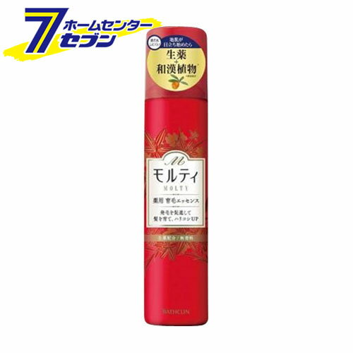 モウガLモルティ 薬用育毛エッセンス130g 女性用育毛剤 (医薬部外品) バスクリン [育毛剤 養毛剤 スカルプケア ヘアケア]