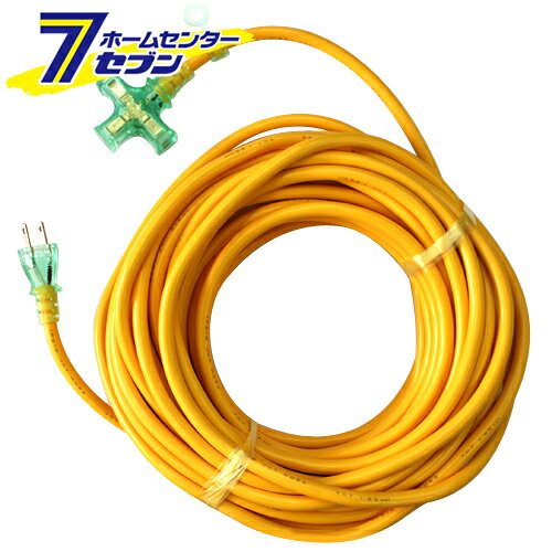 樂天商城 - Pランプ付コード15A20M KMP807-20 キイロ 宏和工業 [電動工具 電工ドラム コード 延長コード]