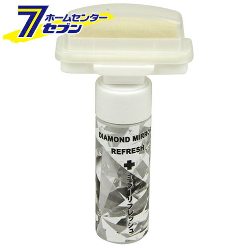 ダイヤ ミラーリフレッシュ リペア・ワークス・ジャパン [大工道具 砥石 ペーパー 研磨剤]