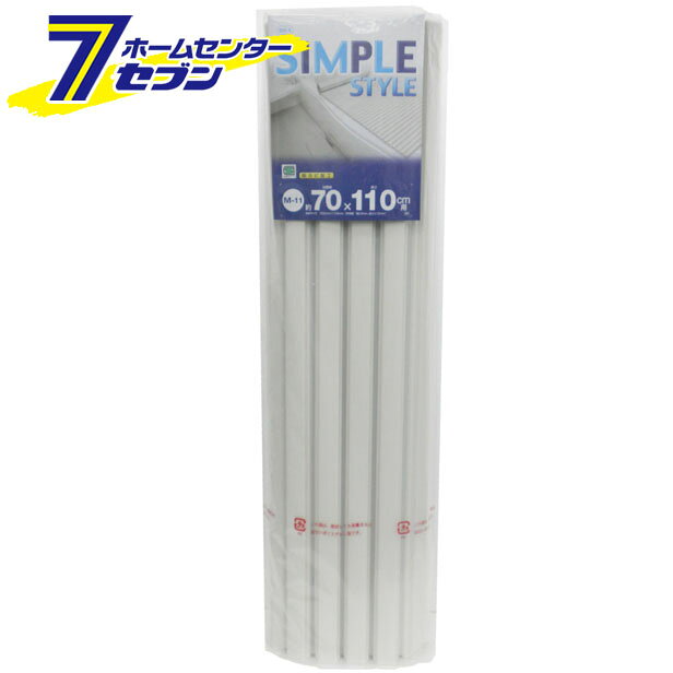 ポリプロふろふた M−11 アイボリー オーエ [バス用品 風呂ふた 風呂フタ ふろフタ シャッター型 シャッター式]