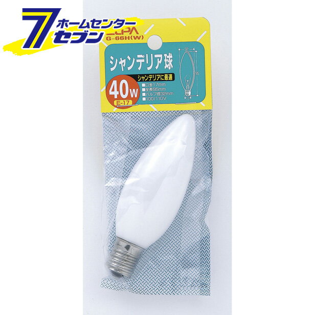 ǥꥢE17 40W G-66H(W) ELPA [ǥꥢ ŵ]