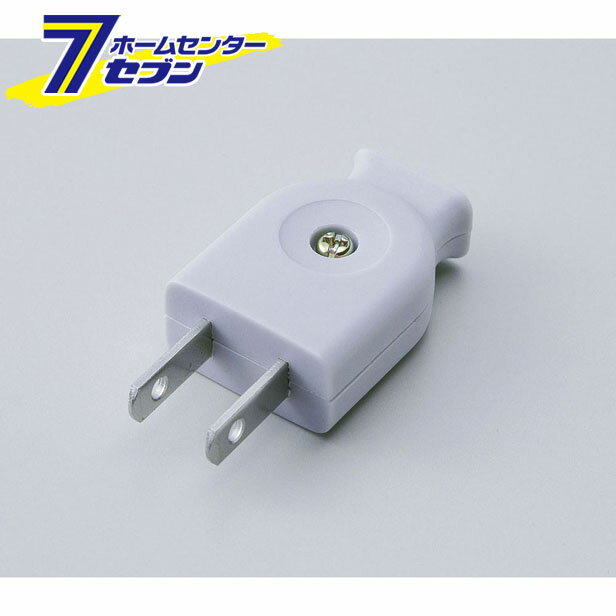 平型キャップ A-22H(GY) ELPA [プラグ　変換コネクター]