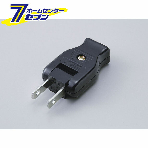 ムービープラグ A-24H(BK) ELPA [プラグ 変換コネクター]