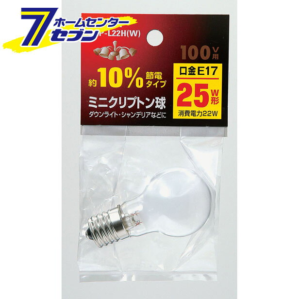 「ミニクリプトン球 GKP-L22H(W) ELPA [クリプトン　電球]【RCP】」は、株式会社ホームセンターセブンが販売しております。メーカーELPA品名ミニクリプトン球 GKP-L22H(W)品番又はJANコードJAN:4901087174522サイズ-重量17商品説明●25W形約10％節電タイプ●アルゴンガスよりも熱伝導率の低いクリプトンガスの封入で長寿命を実現した電球です。外径のコンパクト化によってスポットライト、ダウンライトなど幅広く使用できます。■定格電圧：100V■定格消費電力：22W■定格寿命：約2,000時間■本体サイズ：全長67×バルブ径35(mm)■口金：E17■入数：1個■カラー：ホワイト※パッケージ、デザイン等は予告なく変更される場合があります。※画像はイメージです。商品タイトルと一致しない場合があります。原産国：広告文責：株式会社ホームセンターセブンTEL：0978-33-2811