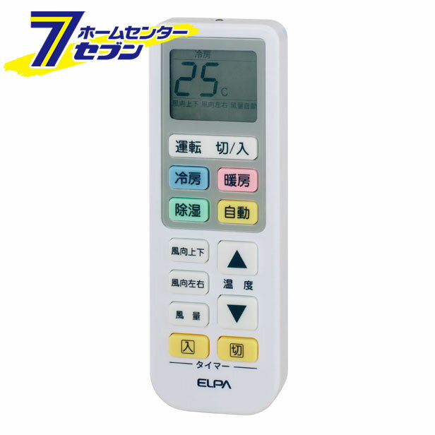 エアコン用リモコン RC-22AC ELPA [汎用