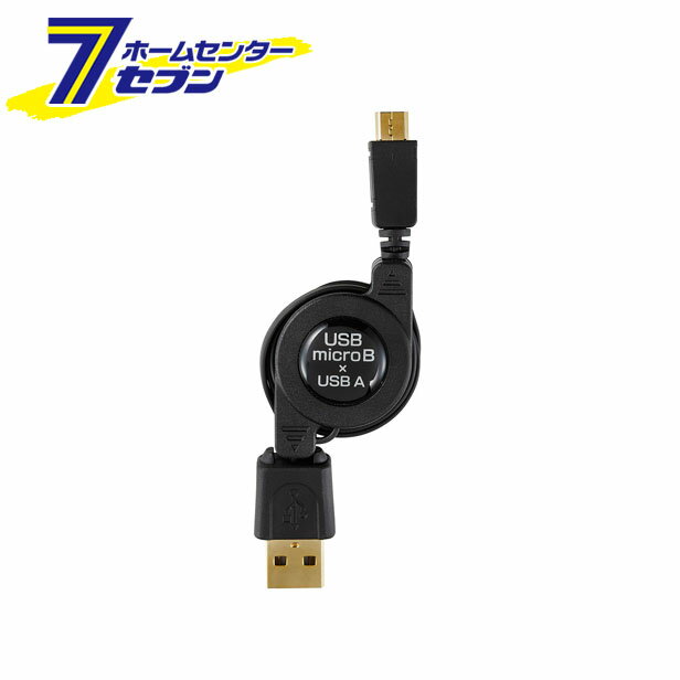 USB-USB MICROP[u USB-MIR080 ELPA [AVR[h]