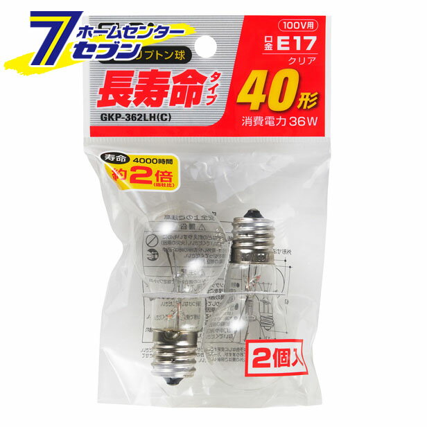 「長寿命ミニクリプトン球 GKP-362LH(C) ELPA [クリプトン　電球]【RCP】」は、株式会社ホームセンターセブンが販売しております。メーカーELPA品名長寿命ミニクリプトン球 GKP-362LH(C)品番又はJANコードJAN:4901087192342サイズ-重量25商品説明●40形長寿命タイプ●寿命は約2倍の4,000時間(当社比)●アルゴンガスよりも熱伝導率の低いクリプトンガスの封入で長寿命を実現した電球です。外径のコンパクト化によってスポットライト、ダウンライトなど幅広く使用できます■定格電圧：100V■定格消費電力：36W■定格寿命：約4,000時間■本体サイズ：全長67×バルブ径35(mm)■口金E17■入数：2個■カラー：クリア※パッケージ、デザイン等は予告なく変更される場合があります。※画像はイメージです。商品タイトルと一致しない場合があります。原産国：広告文責：株式会社ホームセンターセブンTEL：0978-33-2811