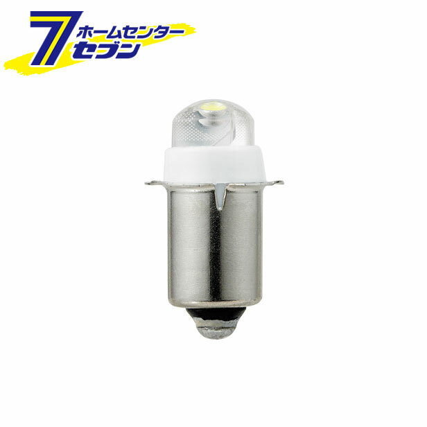 LED交換球 GA-LED6.0V ELPA [替球　懐中電灯　LED]