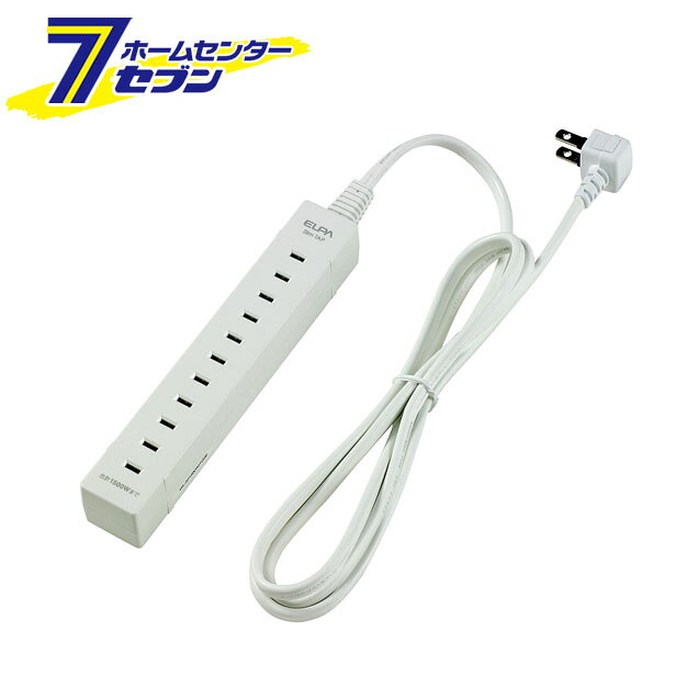 スリムタップ5コ口1.5M WL-5015B(W) ELPA コンセント コード付タップ