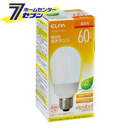 電球型蛍光灯A60W EFA15EL/11-A062H ELPA [電球　電球型蛍光灯]