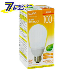 電球型蛍光灯A100W EFA25EL/21-A102H ELPA [電球　電球型蛍光灯]