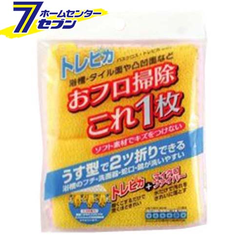 バスクロス トレピカ BF823 アイセン aisen [風呂掃除 風呂清掃 大掃除 浴槽洗い バス用品]