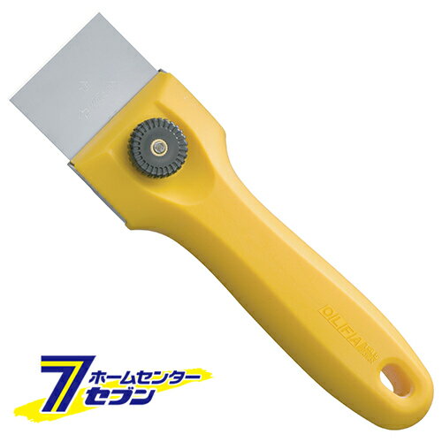 鉄ノ爪 T-45 202B オルファ [大工道具 金切鋏 カッター]