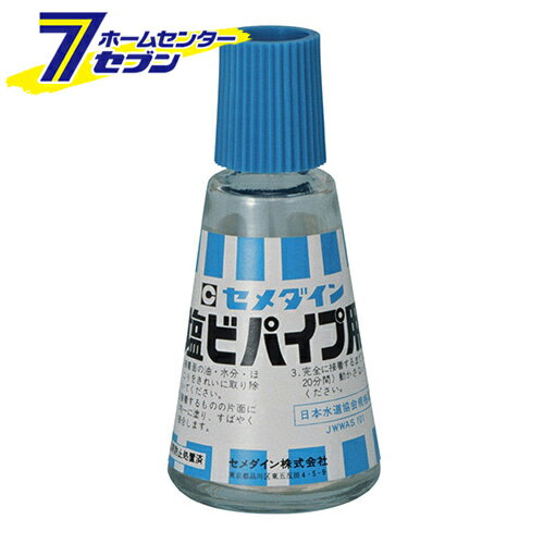 ӥѥ 30ml CA-123  [  佤]