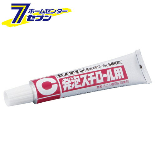 ȯˢ 20ml CA-196  [    ]