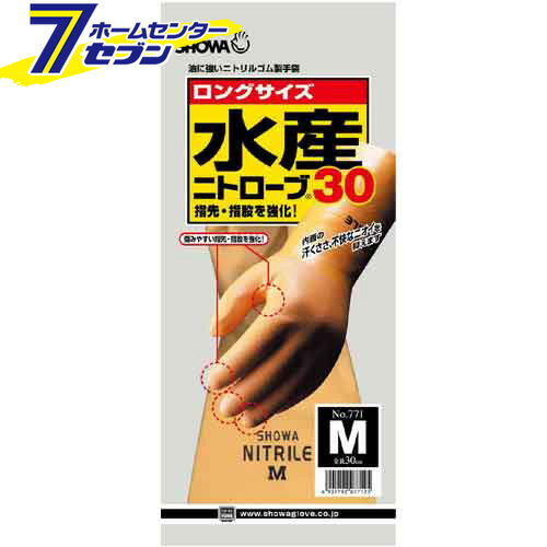 「水産 ニトローブ30 イエロー M ショーワグローブ [作業手袋 ビニール手袋 作業服 作業着 ワーク]」は、株式会社ホームセンターセブンが販売しております。メーカーショーワグローブ品名水産 ニトローブ30 イエロー M品番又はJANコードJAN:4901792077125サイズ-重量-商品説明●水産業向けの耐久性に優れたニトリルゴム製作業用手袋のロングタイプ。●水産ニトローブのロングタイプです。●ニトリルゴムをコーティングしているため、油に強く、摩耗強度にも優れています。●傷つきやすい指先は、4重にコーティングし、強化しています。●粒子付きの特殊加工により、高いスベリ止め効果を発揮します。●裏布は、メリヤス編みの縫製手袋です。●傷つきやすい親指と人差指の指股部分は、縫い目をずらした独自の製品設計としています。●裏布には抗菌防臭加工を施しているため、繊維上の細菌の増殖を抑制し、汗などによる臭いの発生を抑えます。■カラー：イエロー■サイズ：M※画像はイメージです。※商品の色は、コンピュータディスプレイの性質上、実際の色とは多少異なります。※仕様は予告なく変更する場合があります。実際の商品とデザイン、色、仕様が一部異なる場合がございます。