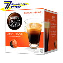 lXJtF h`F OXg pJvZ M[ uh@S@ (1F16t)~3 @LNG16001 lX@nestle [NESCAFE Dolce Gusto Lungo@JvZ ubNR[q[@R[q[ ]