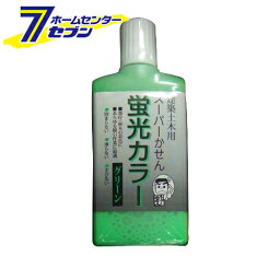 スーパーカセン蛍光 グリーン 60ML 墨運堂 [大工道具 墨つけ 基準出し 墨汁]