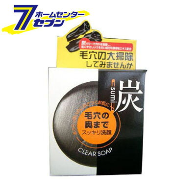 ユゼ 炭透明石鹸 100g ユゼ [石鹸 石けん セッケン 炭 洗顔 ] hc888-11523041 セブンプロ パッケージ画像